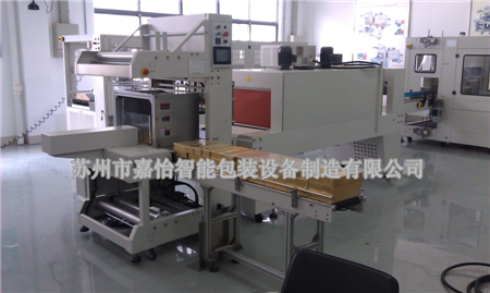 全自動碼垛袖口式封切熱縮機